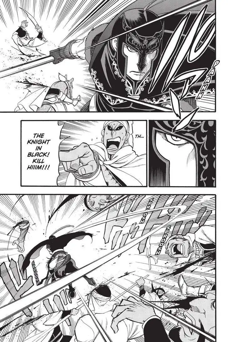 Arslan Senki (ARAKAWA Hiromu) Chapter 48 18